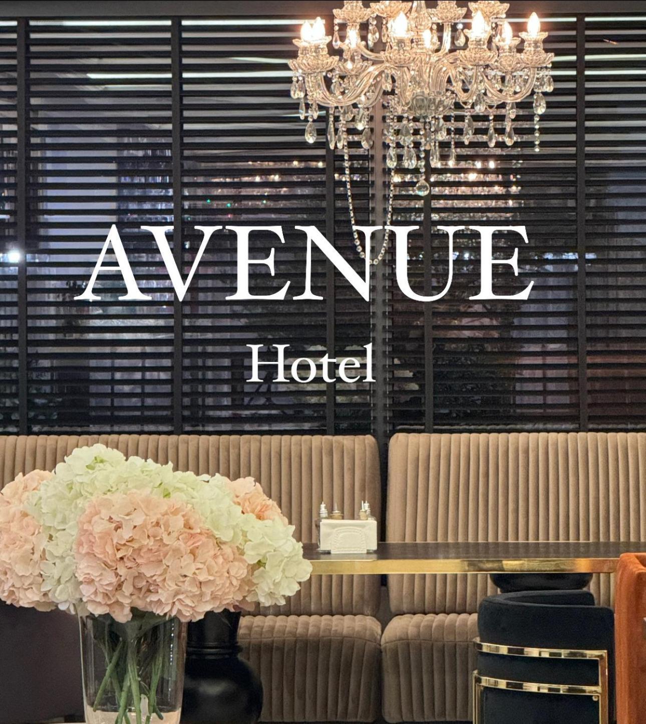 Hotel Avenue Ravda Exterior photo